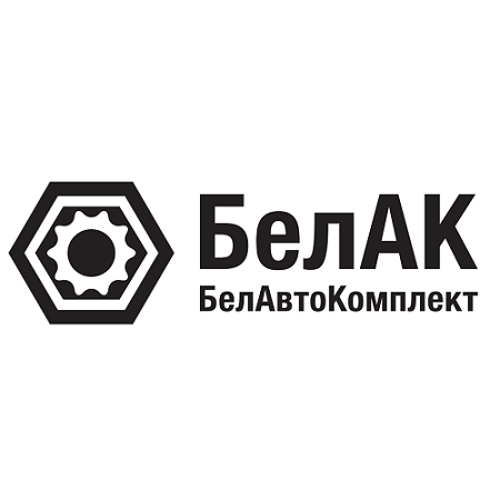 БелАК, логотип, фото, лого