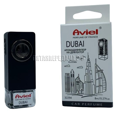 AVIEL, фото, продукция, фото продукции, фото запчастей, стикер, фото стикера пример, фотография, образец