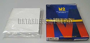 M2, фото, продукция, фото продукции, фото запчастей, стикер, фото стикера пример, фотография, образец